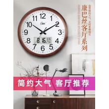 康巴丝2822挂表（40直径）