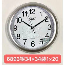 挂表6893