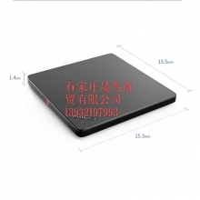 联想外置光驱