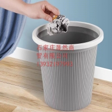 纸篓