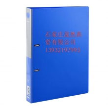 得力5383两孔夹