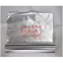 锡纸