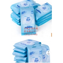 清风湿巾
