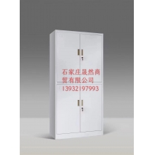 上下文件柜