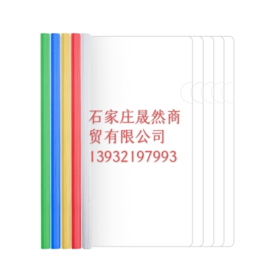拉杆夹10个装中号