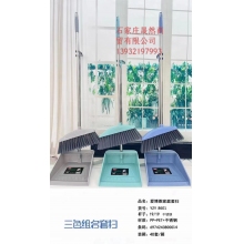 加厚加粗杆笤帚簸箕