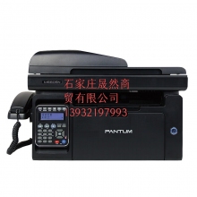 奔图打印机一体机6605