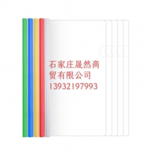 拉杆夹10个装中号
