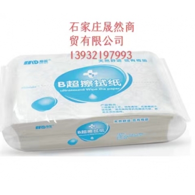 梅笛B超纸 （375G) 250*300mm
