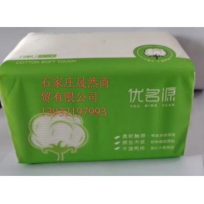 优名源面巾纸 120mm*180mm*420型