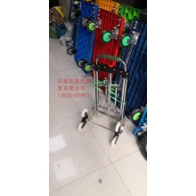 小推车