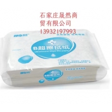梅笛B超纸 （375G) 250*300mm