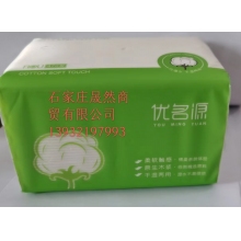 优名源面巾纸 120mm*180mm*420型