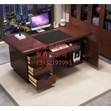 办公桌