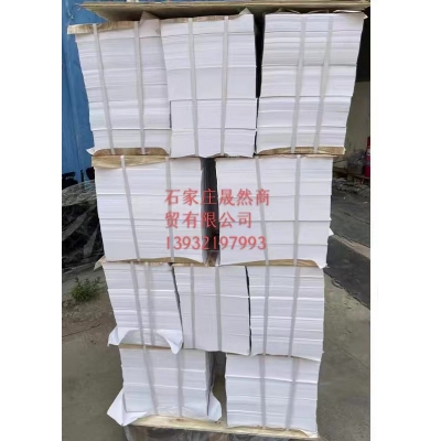 A4  60克草稿纸 8000张/令