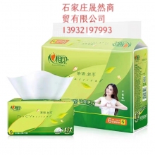 心相印软抽36包装