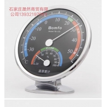干湿温度计