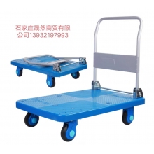 小推车60*90