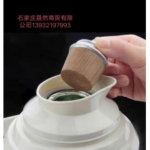 8磅暖壶木塞