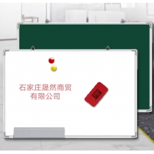 45*60白板