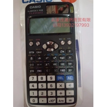 卡西欧多功能计算器