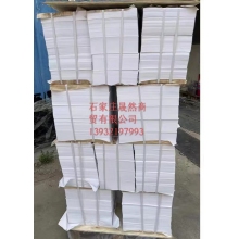 A4  60克草稿纸 8000张/令