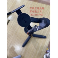 大疆（DJI） Osmo Mobile 6 OM6手机云台稳定器