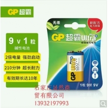 超霸碱性9V电池