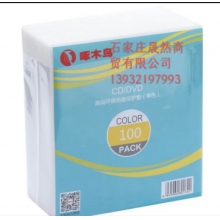啄木鸟光盘套（100张）/包APP加厚