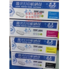 欧普品牌131硒鼓（210A） 套装4支