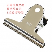 得力76MM山形夹 