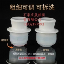 5磅暖壶塞 硅胶