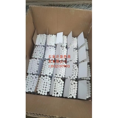 白粉笔  80盒/箱