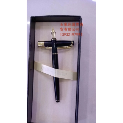 英雄美工笔
