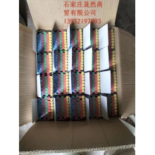 彩粉笔  80盒/箱