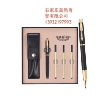 英雄宝珠笔金属签字和套装