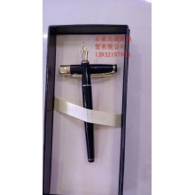 英雄美工笔