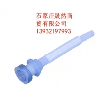 上水软管60CM