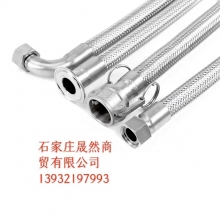 下水管70CM
