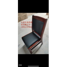 办公椅
