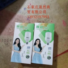 LDE灯泡