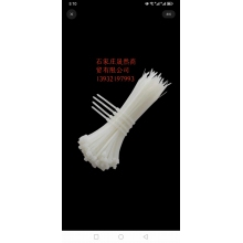 尼龙扎带3.5*40