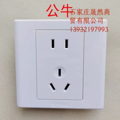 公牛墙插 5眼