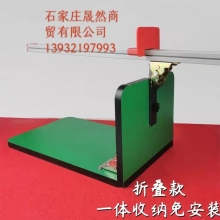 体前屈训练器