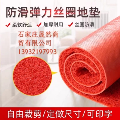拉丝地垫  平方