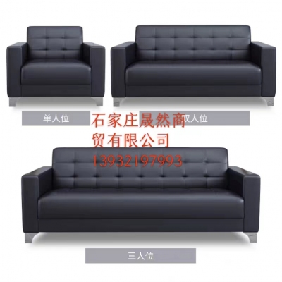 沙发组合（三人位+双人位+单人位）