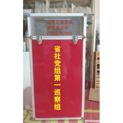 订制信箱