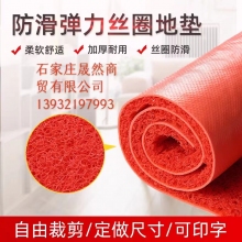 拉丝地垫  平方