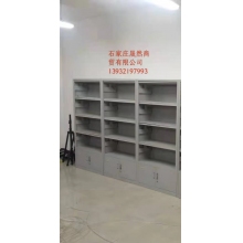样品柜