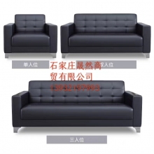 沙发组合（三人位+双人位+单人位）